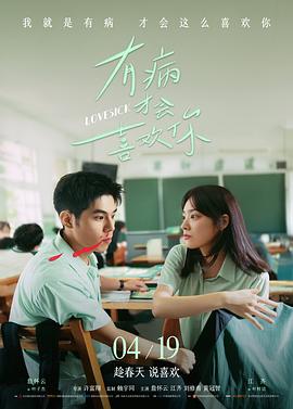 看视频-动漫新番推荐